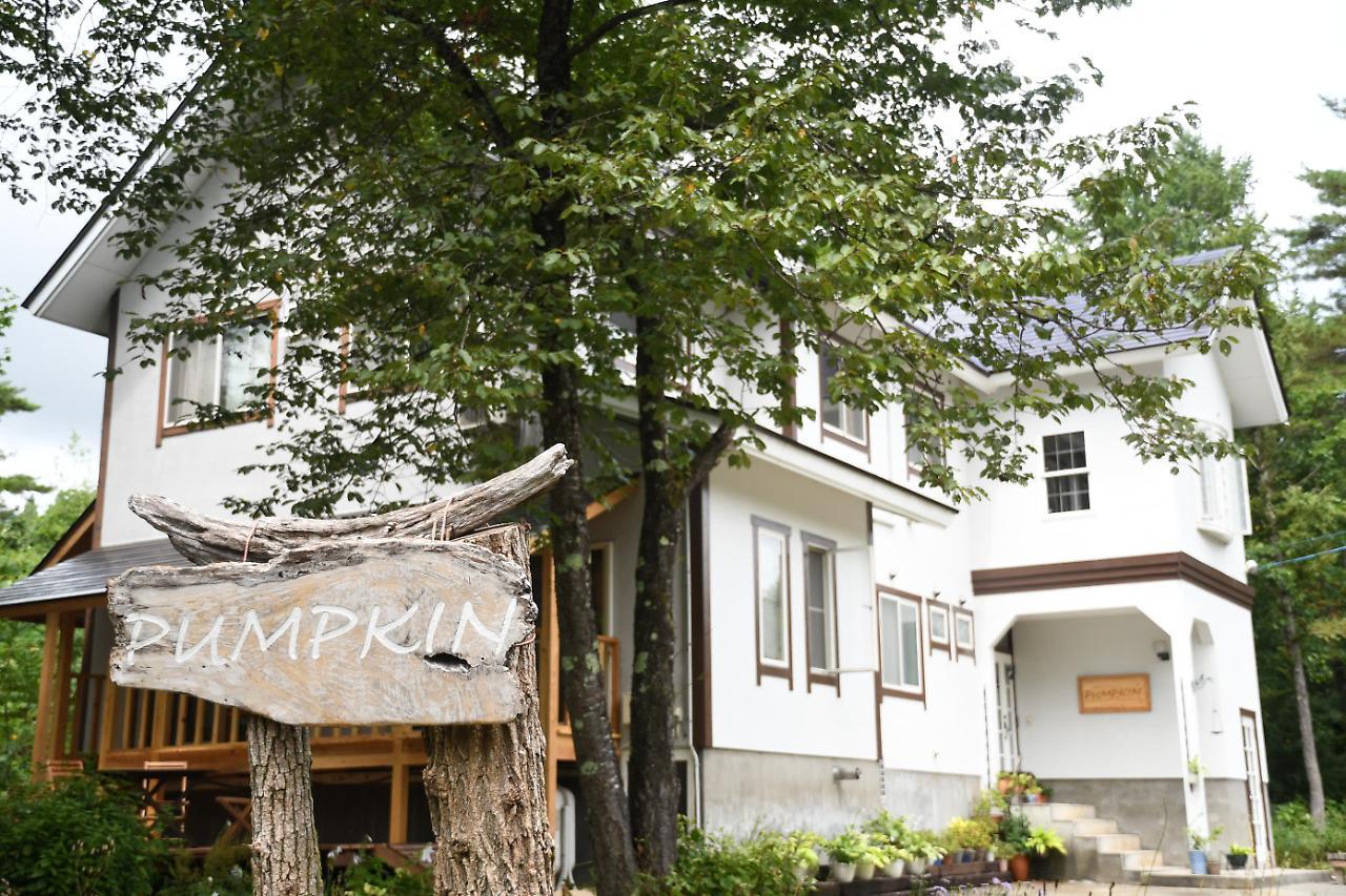 Natural Pension Pumpkin Otari Exterior photo